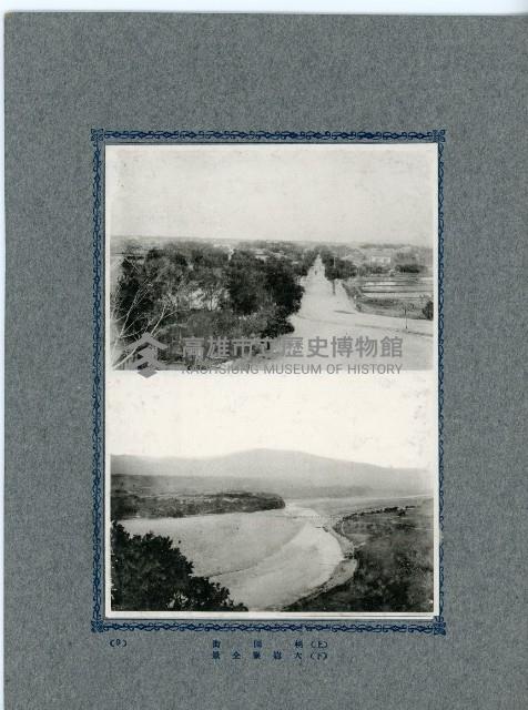 臺灣寫真卡片藏品圖，第18張