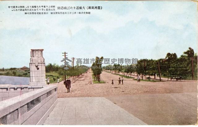 登錄號:KH2003.008.0151藏品圖，第17張