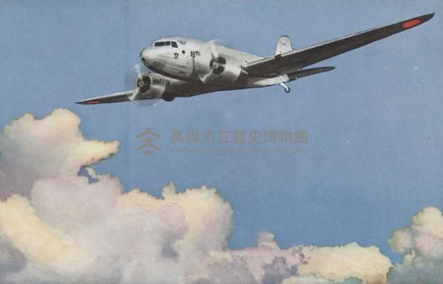 登錄號:KH2003.003.0232藏品圖，第16張