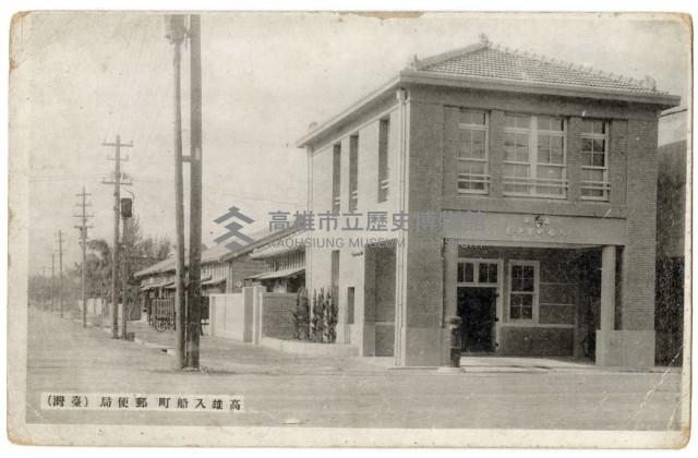 登錄號:KH2003.008.0155藏品圖，第17張