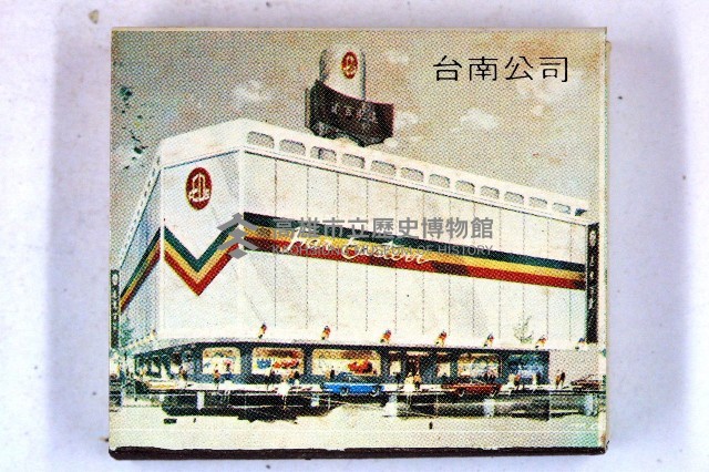 火柴盒一批-2藏品圖，第148張