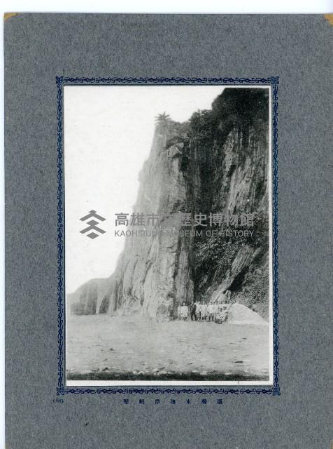 臺灣寫真卡片藏品圖，第91張