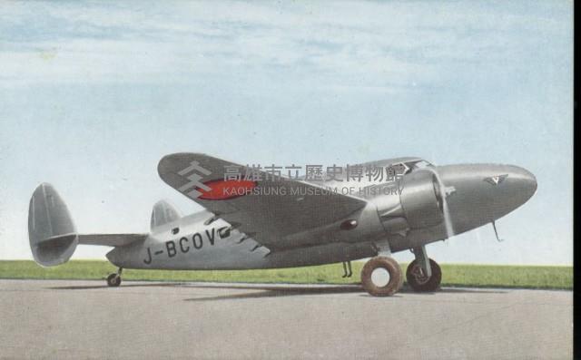 登錄號:KH2003.003.0232藏品圖，第14張