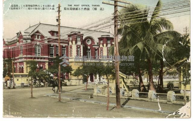 登錄號:KH2003.008.0155藏品圖，第15張