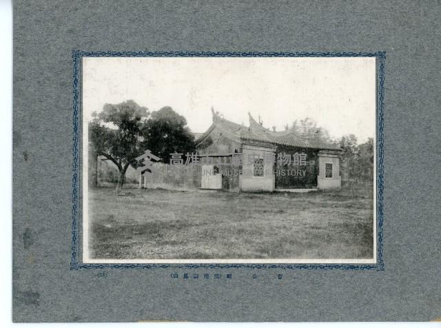 臺灣寫真卡片藏品圖，第71張