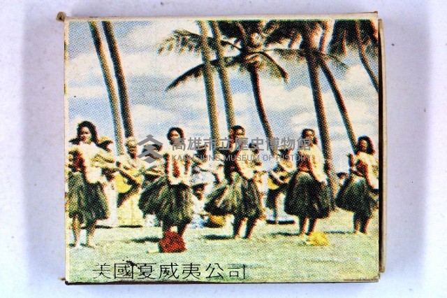 火柴盒一批-2藏品圖，第138張