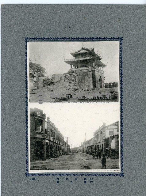 臺灣寫真卡片藏品圖，第25張