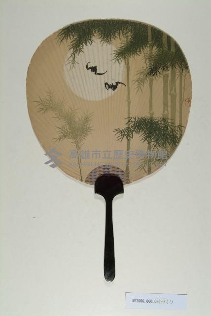 神戶基隆航路資料藏品圖，第5張