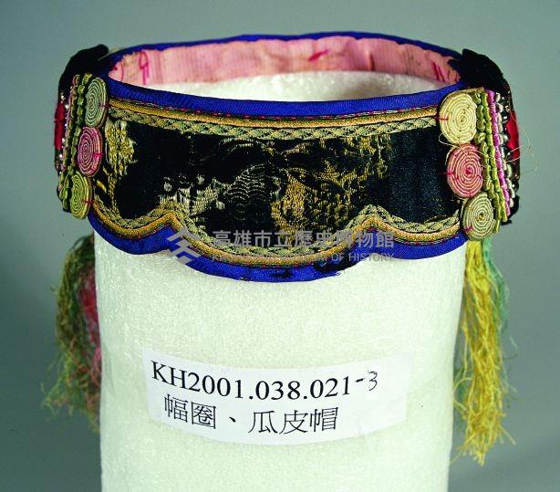 登錄號:KH2001.038.0021藏品圖，第6張