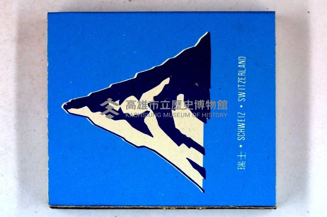 火柴盒一批-2藏品圖，第106張