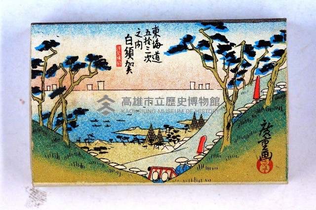 火柴盒一批-2藏品圖，第84張