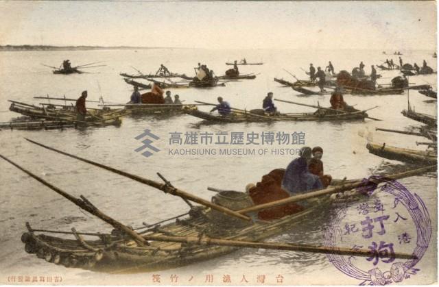 登錄號:KH2003.008.0150藏品圖，第33張