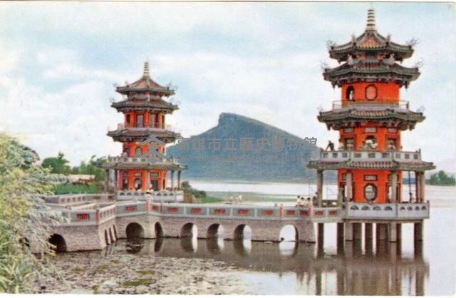 登錄號:KH2003.008.0141藏品圖，第14張