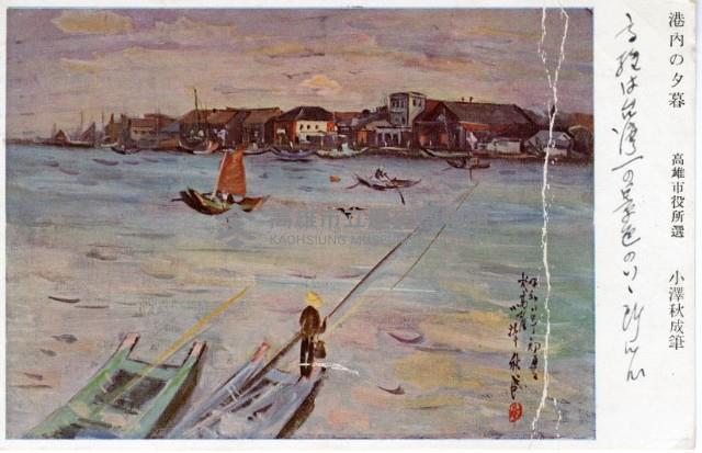 登錄號:KH2003.008.0149藏品圖，第13張