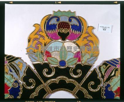 五福臨門彩繡雲肩藏品圖，第4張