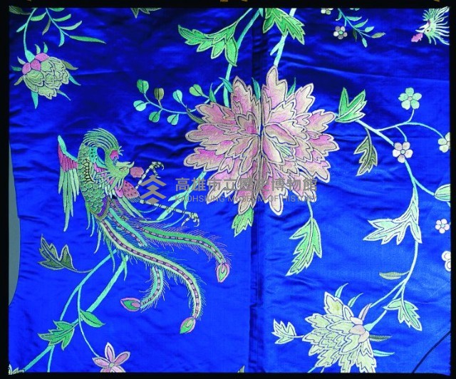 登錄號:KH2001.035.0004藏品圖，第4張