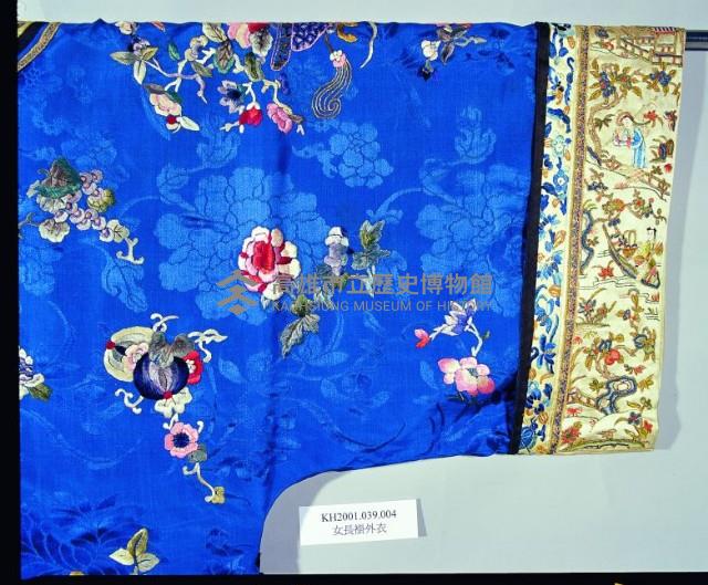 登錄號:KH2001.039.0004藏品圖，第4張