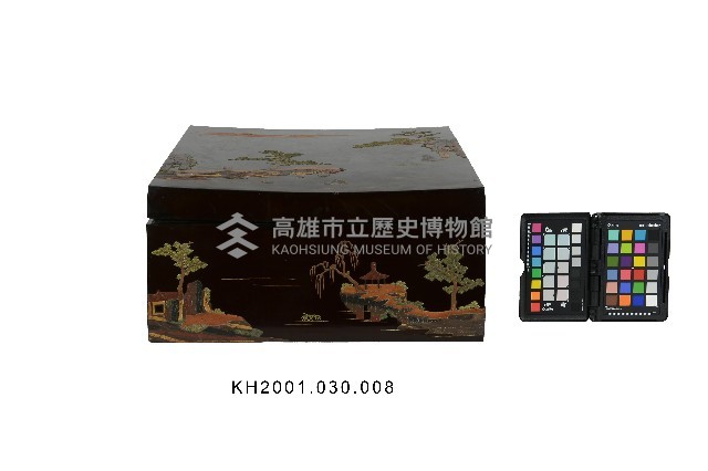 登錄號:KH2001.030.0008藏品圖，第3張