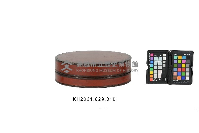 登錄號:KH2001.029.0010藏品圖，第3張