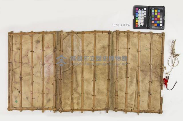 皮影戲影包藏品圖，第3張