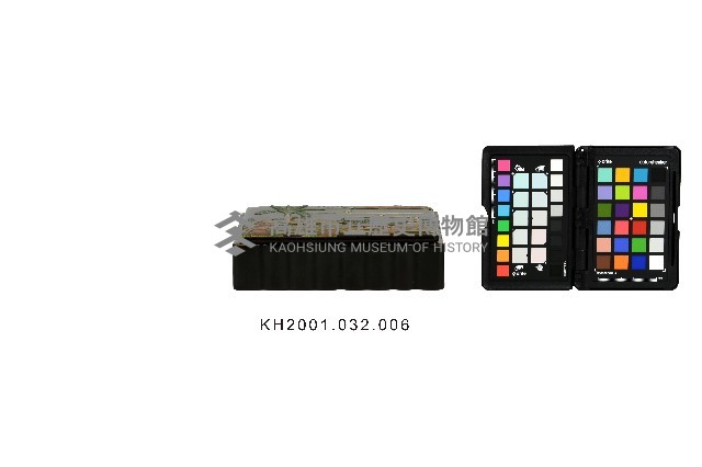 登錄號:KH2001.032.0006藏品圖，第3張