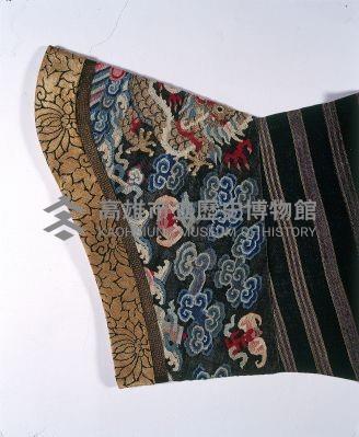 緙絲藍地金線八寶吉服袍藏品圖，第3張