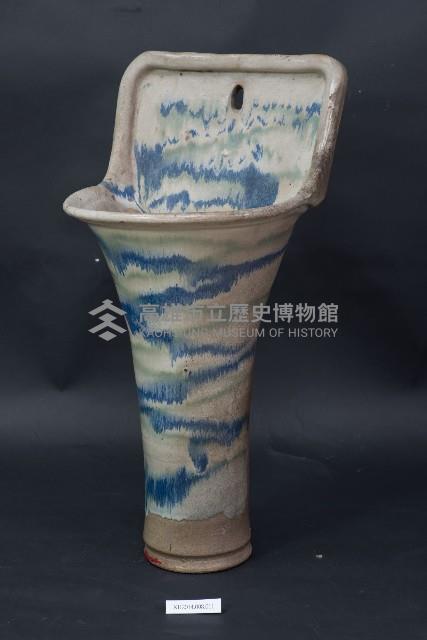 青花壁掛便壼-1藏品圖，第3張