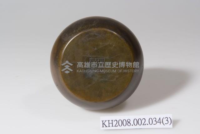 圓形小薰香爐-1藏品圖，第3張