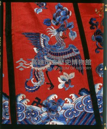 紅緞地五彩金繡龍鳳紋馬面裙藏品圖，第3張