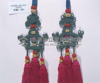 編織掛飾-2藏品圖，第3張