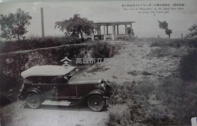 臺灣高雄壽山宮之台藏品圖，第3張