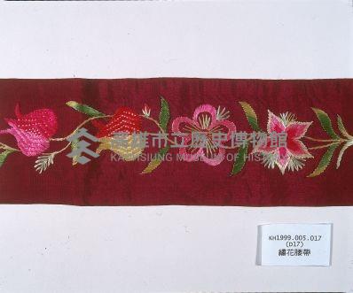 刺繡蝴蝶花卉腰帶藏品圖，第3張