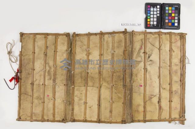 皮影戲影包藏品圖，第3張