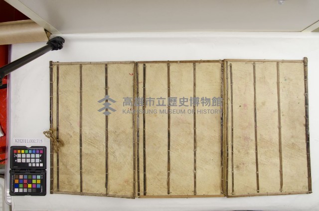 皮影戲舞台技藝-影偶包藏品圖，第3張