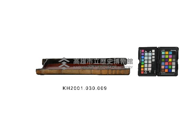 登錄號:KH2001.030.0009藏品圖，第3張