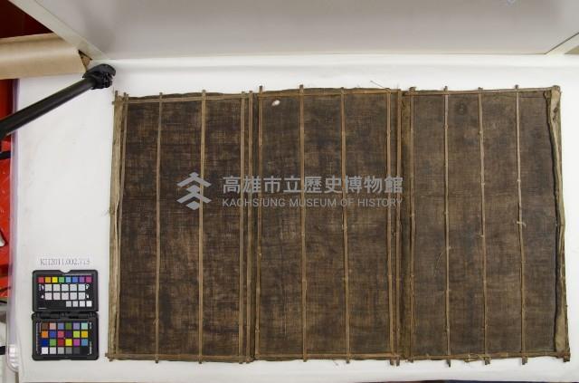 皮影戲舞台技藝-影偶包藏品圖，第3張