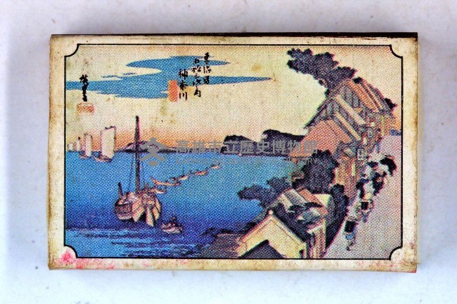 火柴盒一批-2藏品圖，第83張