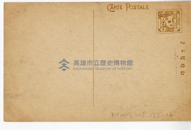 登錄號:KH2003.008.0155藏品圖，第32張