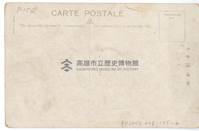 登錄號:KH2003.008.0155藏品圖，第12張