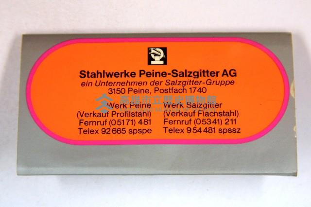 火柴盒一批-2藏品圖，第5張