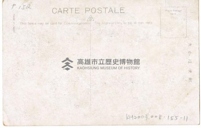 登錄號:KH2003.008.0155藏品圖，第22張