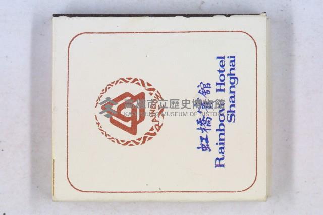 火柴盒一批-4藏品圖，第23張