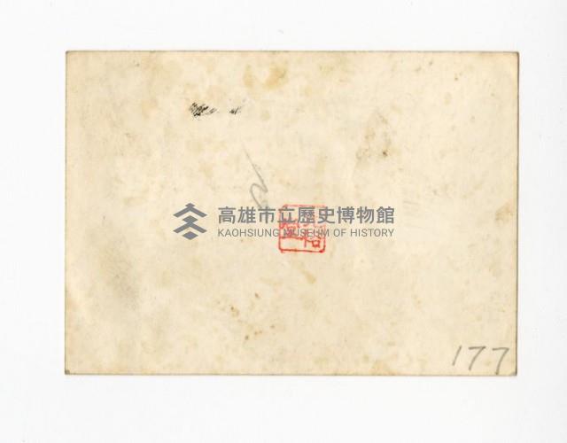 登錄號:KH2017.018.0108藏品圖，第2張