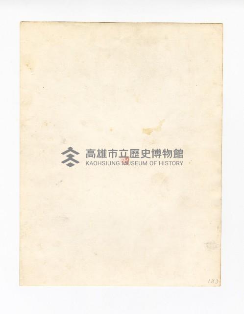 登錄號:KH2017.018.0114藏品圖，第2張