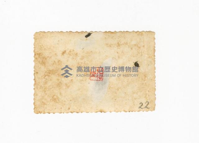 登錄號:KH2017.018.0012藏品圖，第2張