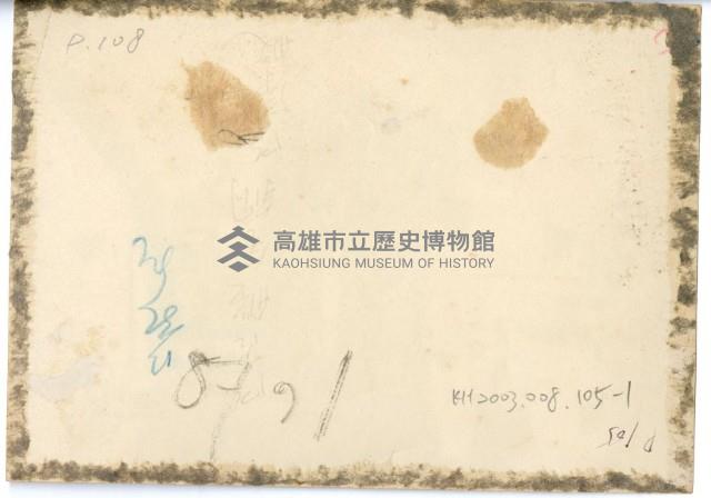 登錄號:KH2003.008.0105藏品圖，第2張