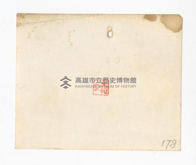 登錄號:KH2017.018.0109藏品圖，第2張