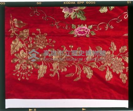 登錄號:KH2001.007.0018藏品圖，第2張