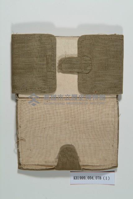 軍隊手牒藏品圖，第2張