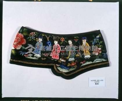 八仙花卉眉勒藏品圖，第2張